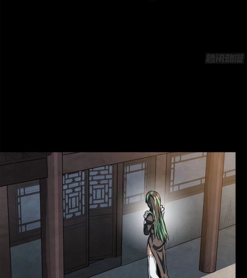 Tinh Giáp Hồn Tướng Chapter 229 - Next Chapter 230