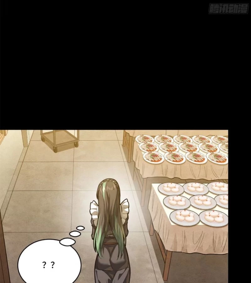 Tinh Giáp Hồn Tướng Chapter 229 - Next Chapter 230