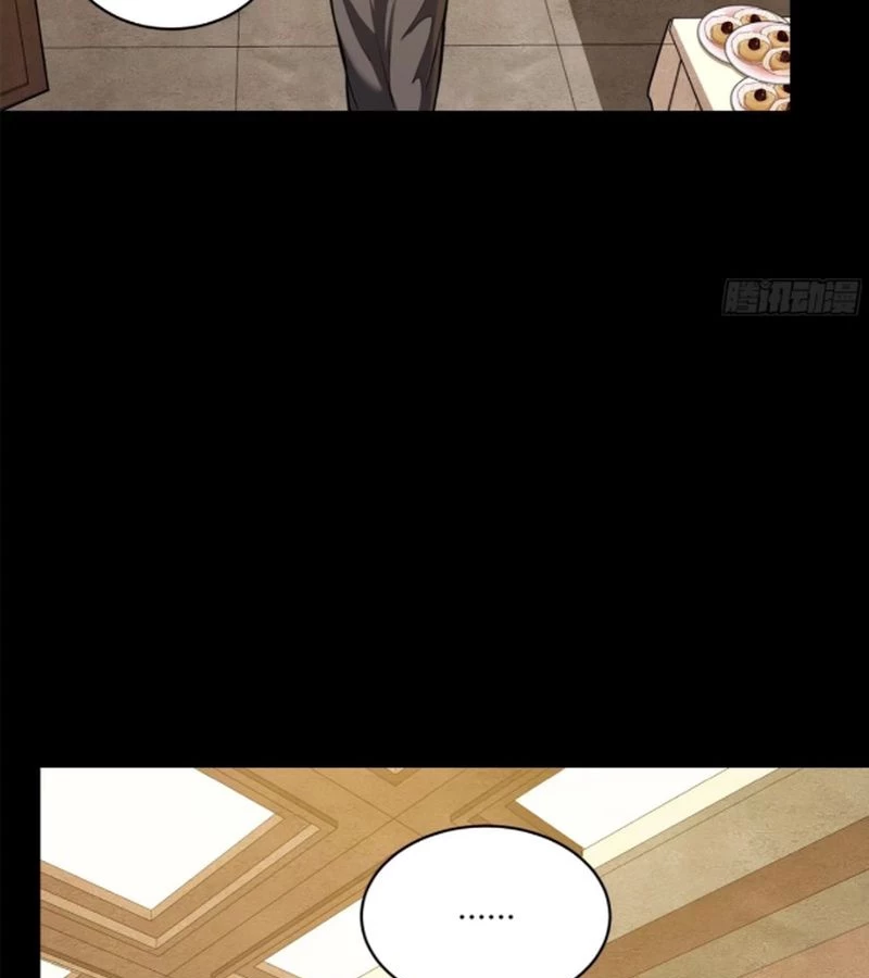 Tinh Giáp Hồn Tướng Chapter 229 - Next Chapter 230