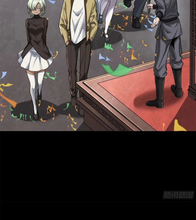 Tinh Giáp Hồn Tướng Chapter 229 - Next Chapter 230