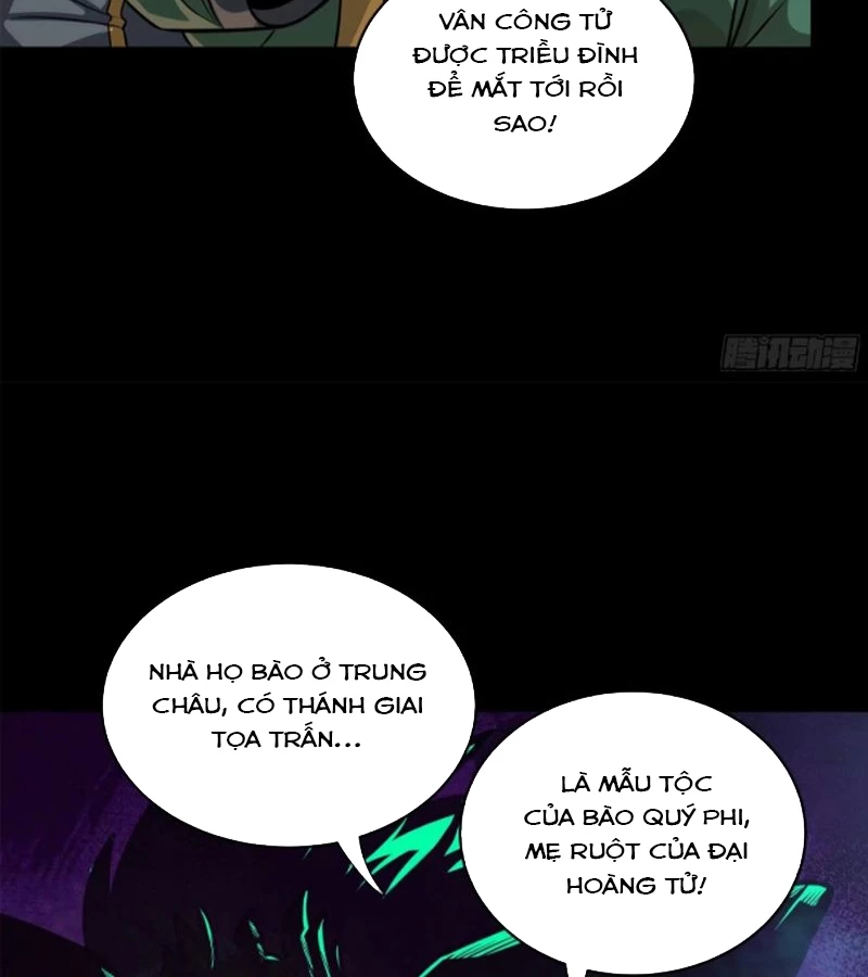 Tinh Giáp Hồn Tướng Chapter 229 - Next Chapter 230