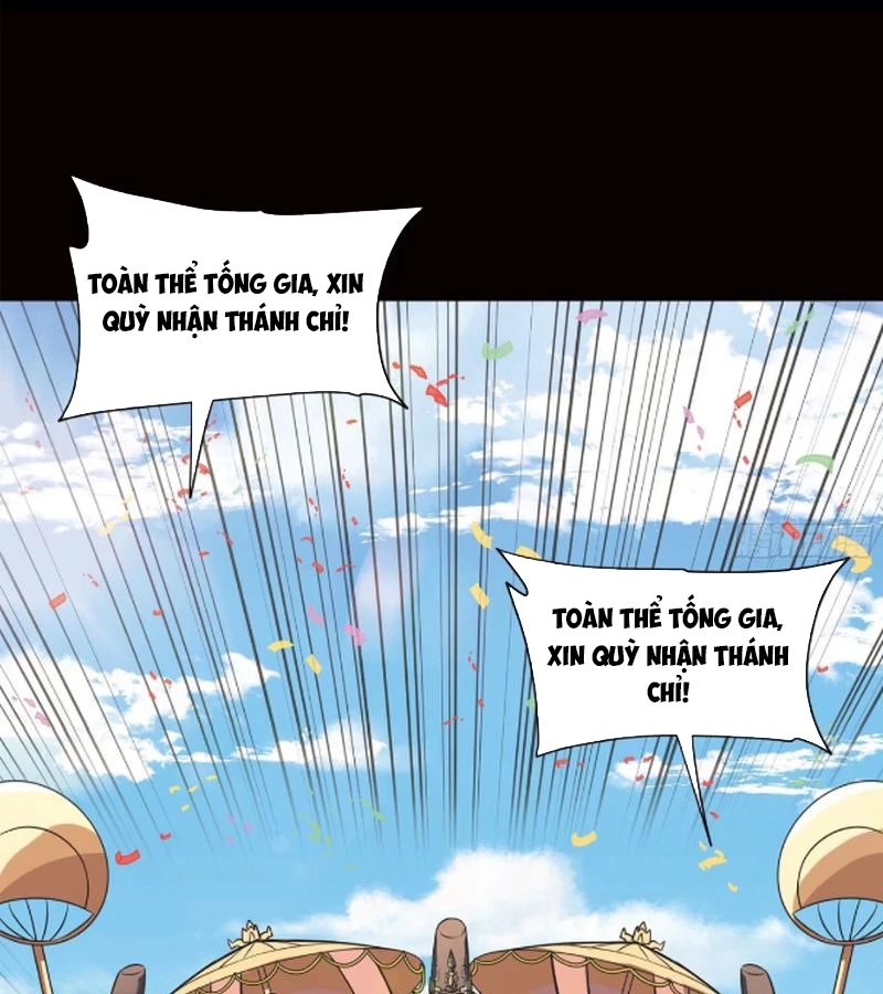 Tinh Giáp Hồn Tướng Chapter 229 - Next Chapter 230