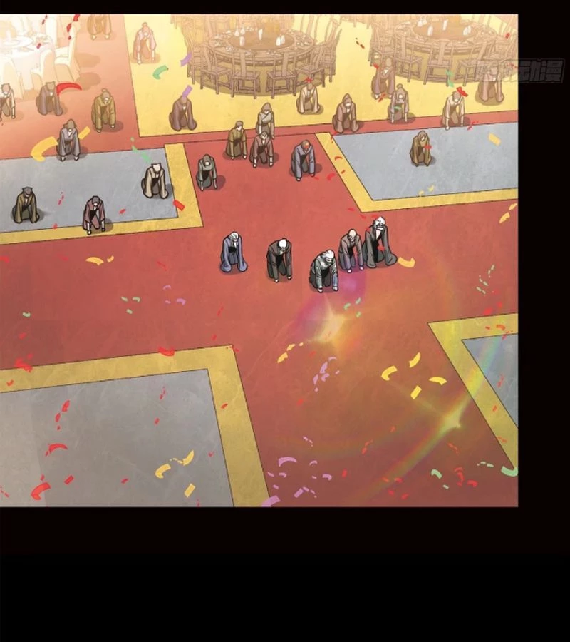 Tinh Giáp Hồn Tướng Chapter 229 - Next Chapter 230