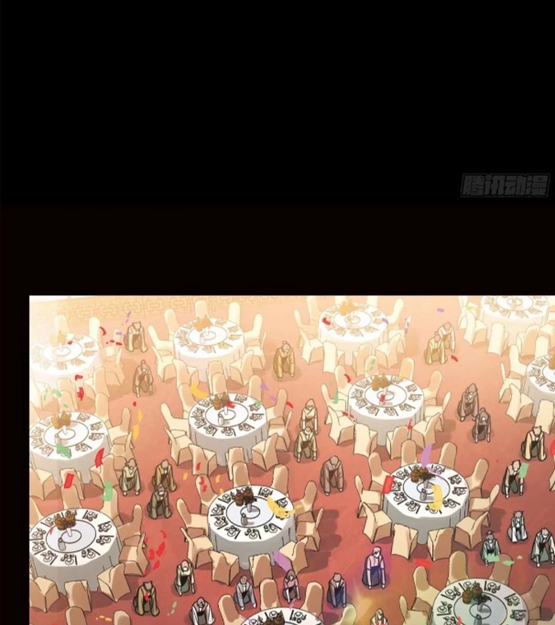 Tinh Giáp Hồn Tướng Chapter 229 - Next Chapter 230