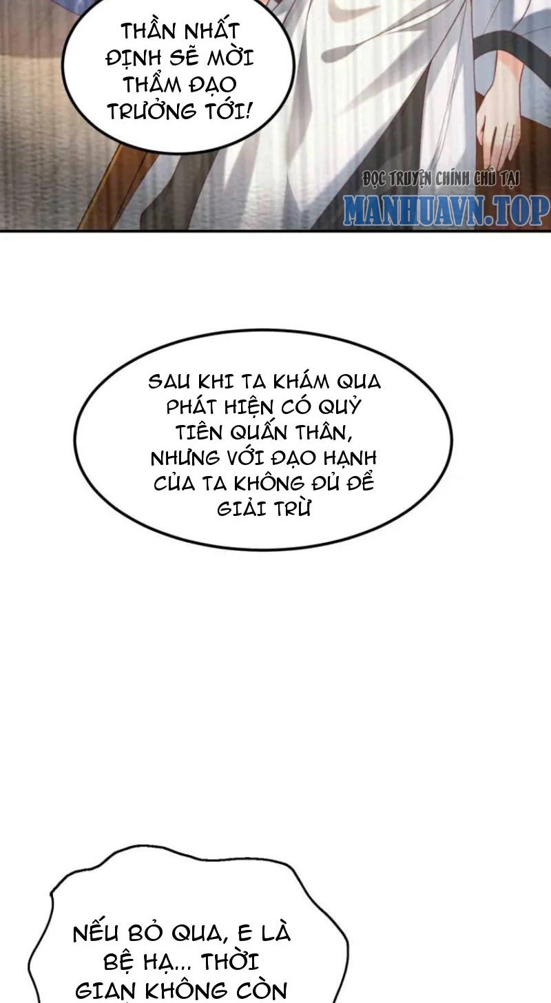Ta Thực Sự Không Muốn Làm Thần Tiên Chapter 34 - Trang 3