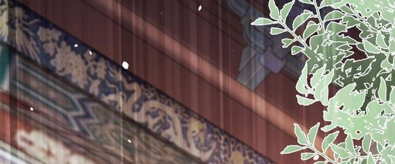 Ta Thực Sự Không Muốn Làm Thần Tiên Chapter 35 - Trang 3