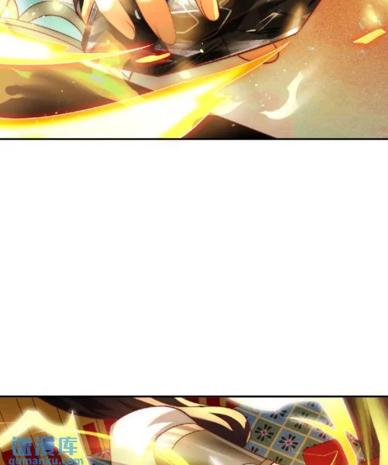 Ta Thực Sự Không Muốn Làm Thần Tiên Chapter 36 - Trang 3