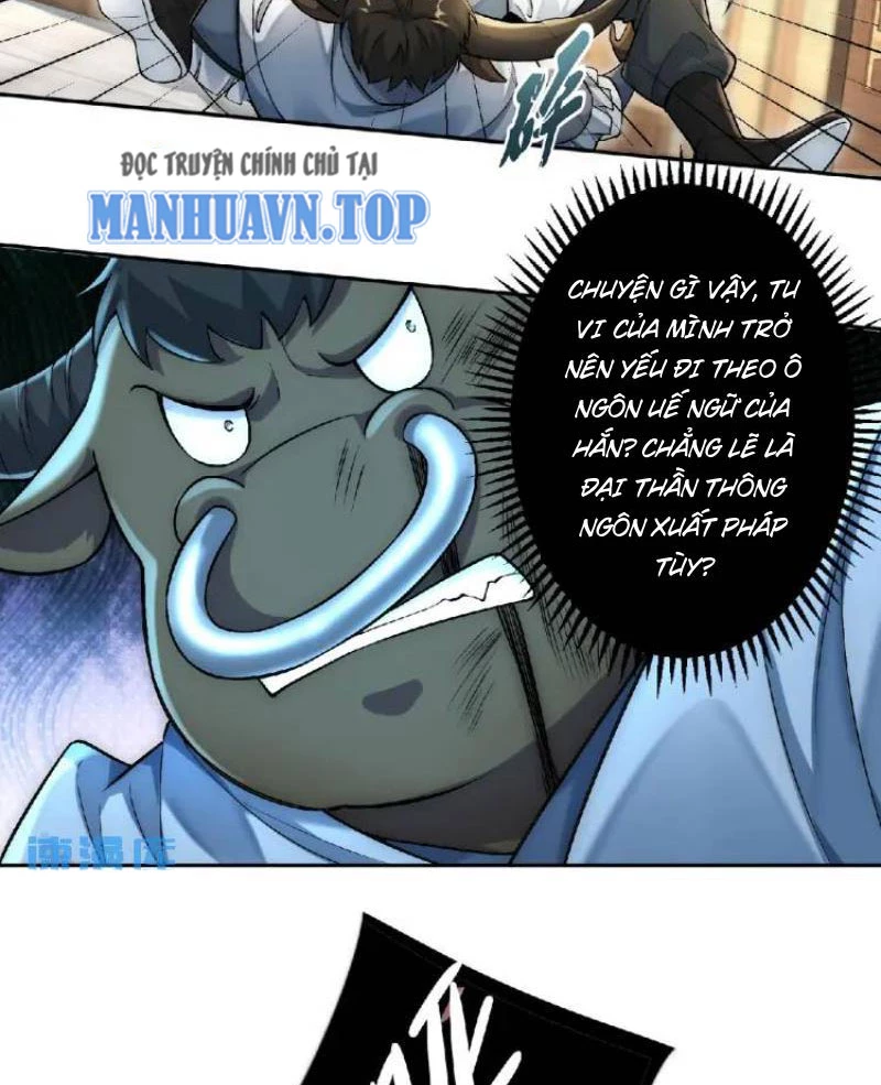 Ta Thực Sự Không Muốn Làm Thần Tiên Chapter 36 - Trang 3