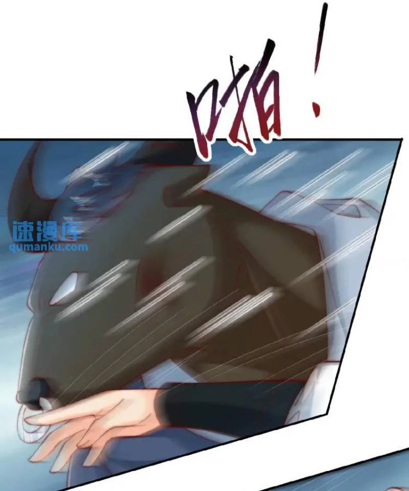 Ta Thực Sự Không Muốn Làm Thần Tiên Chapter 37 - Trang 3