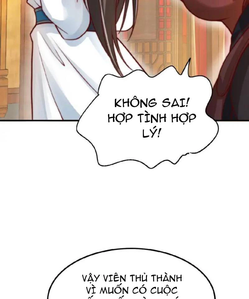 Ta Thực Sự Không Muốn Làm Thần Tiên Chapter 37 - Trang 3