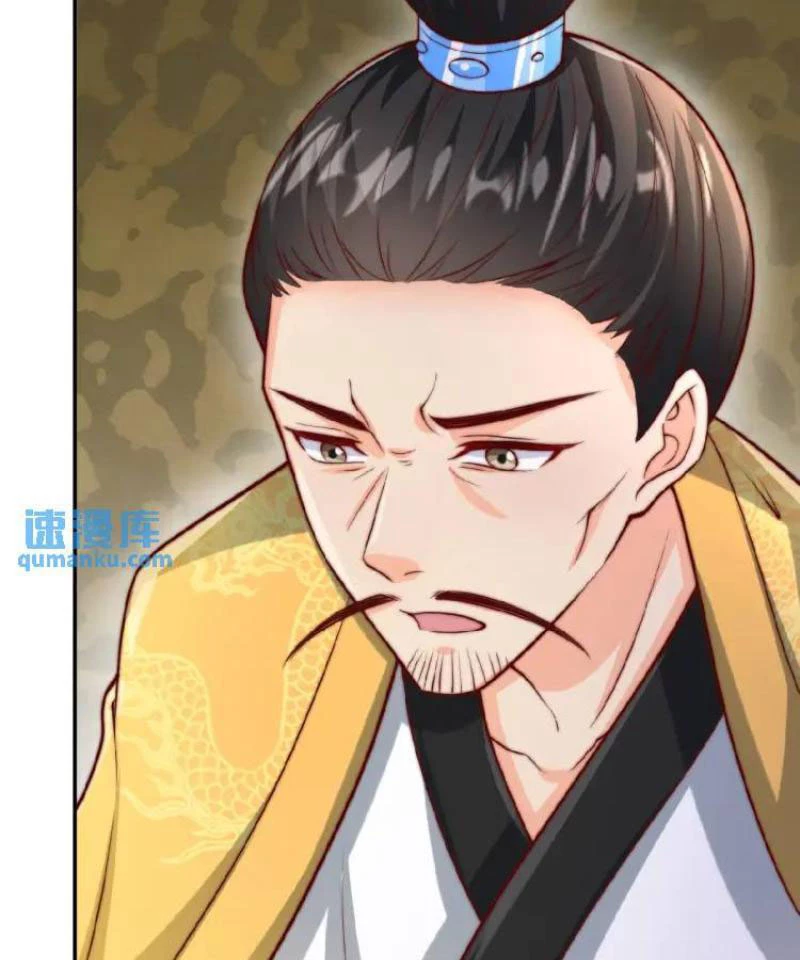 Ta Thực Sự Không Muốn Làm Thần Tiên Chapter 37 - Trang 3