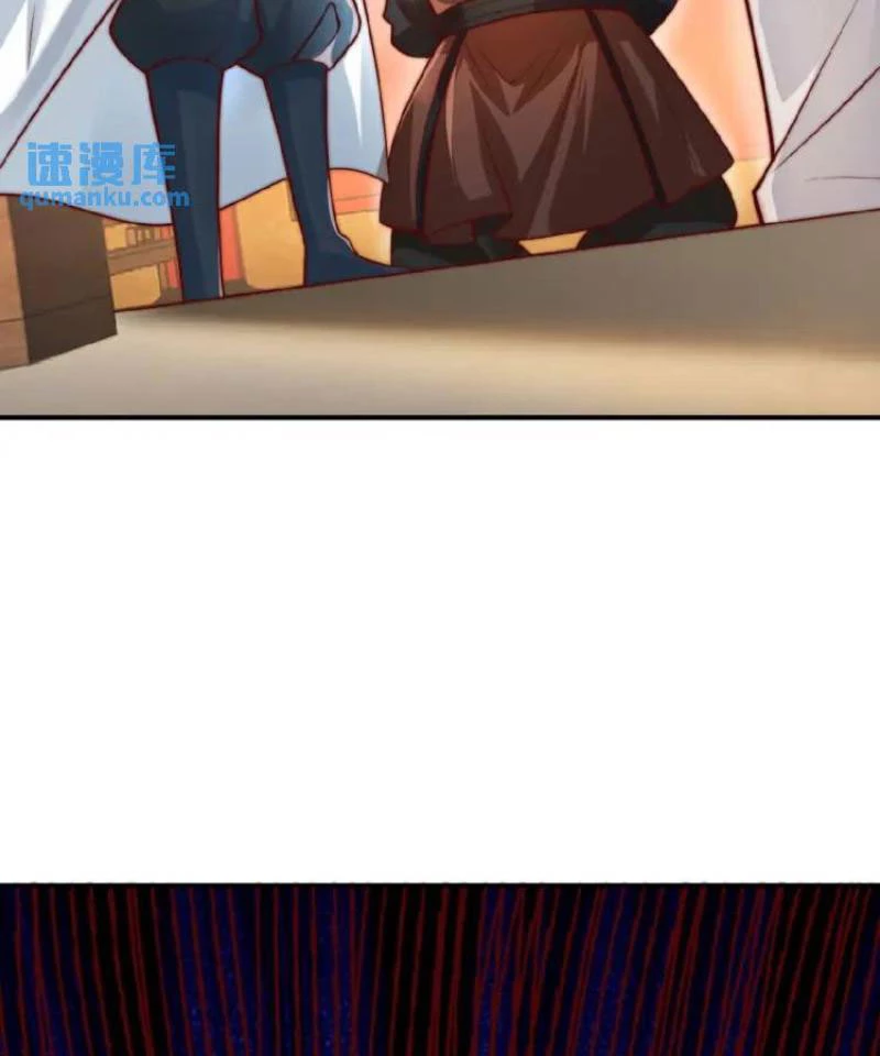 Ta Thực Sự Không Muốn Làm Thần Tiên Chapter 37 - Trang 3