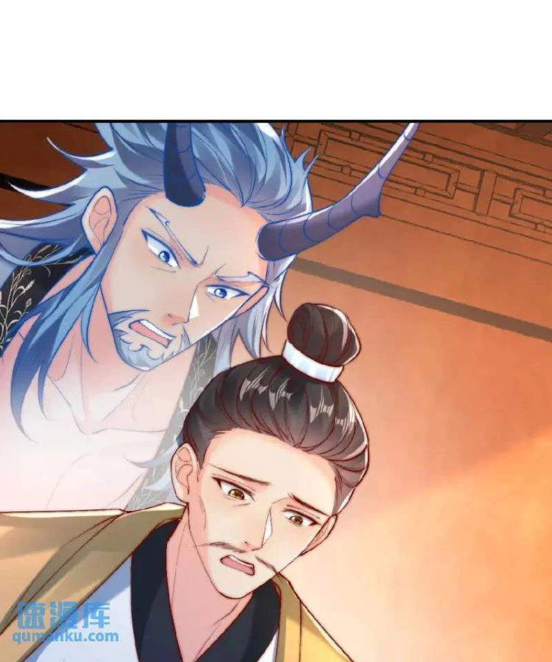 Ta Thực Sự Không Muốn Làm Thần Tiên Chapter 37 - Trang 3