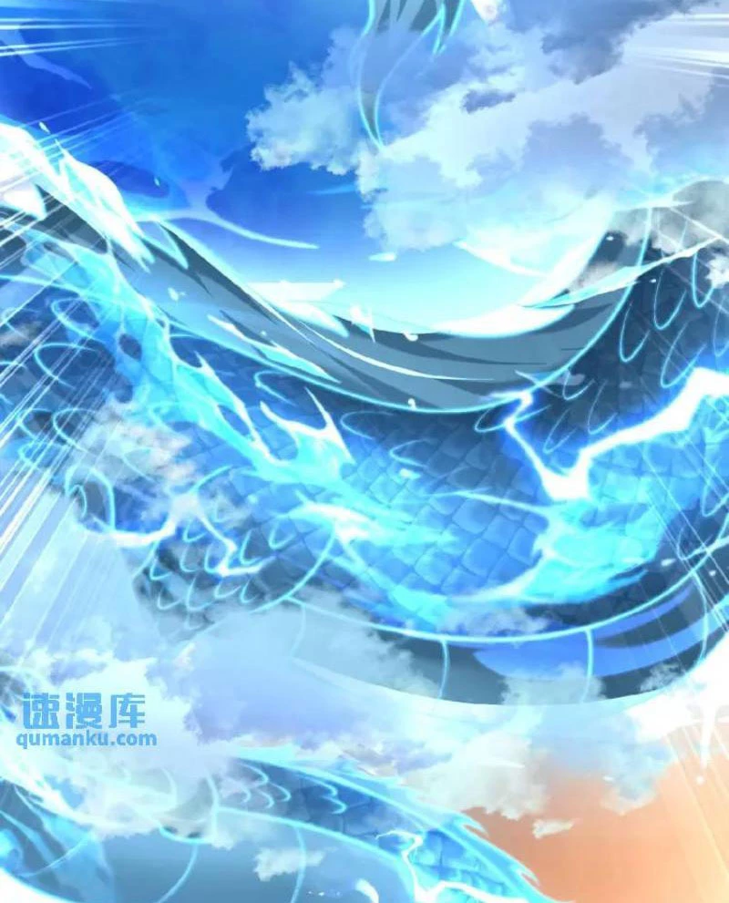 Ta Thực Sự Không Muốn Làm Thần Tiên Chapter 37 - Trang 3