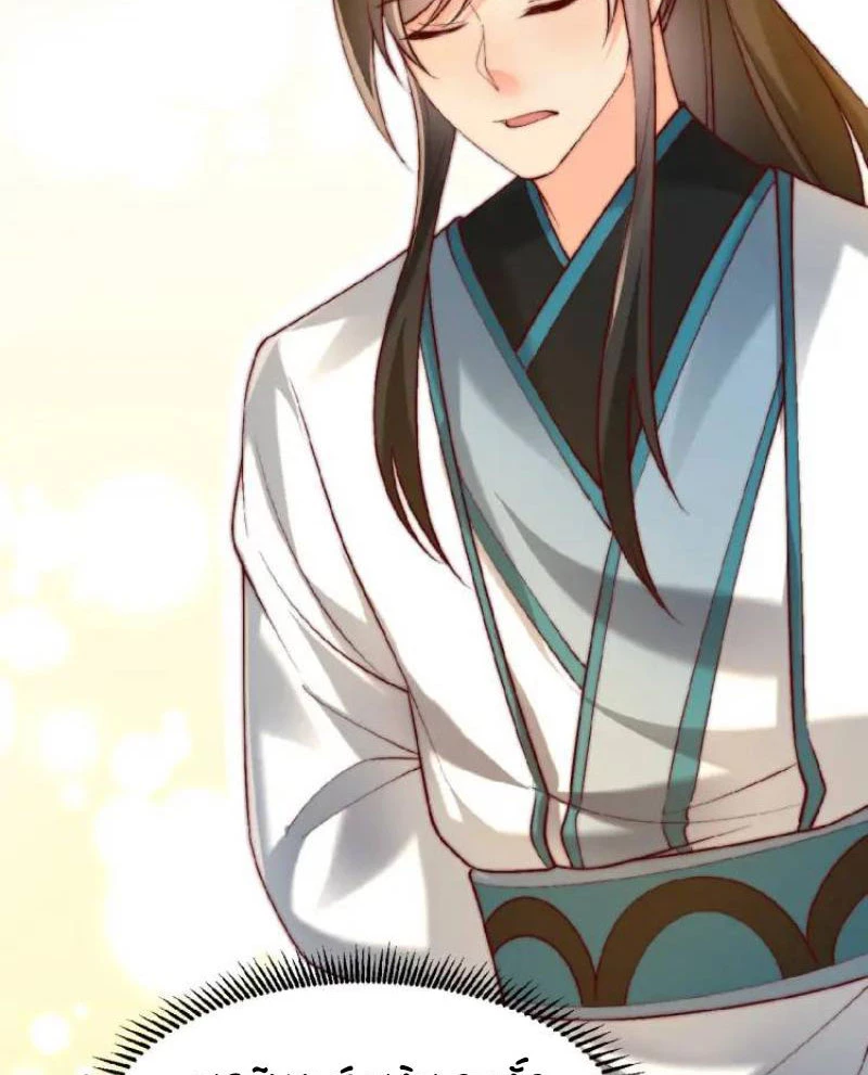 Ta Thực Sự Không Muốn Làm Thần Tiên Chapter 37 - Trang 3