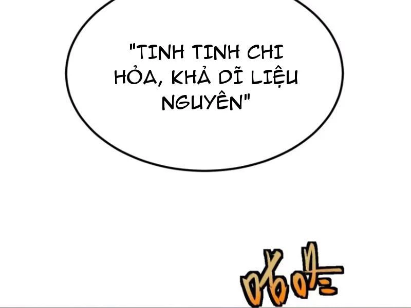 Ta Thực Sự Không Muốn Làm Thần Tiên Chapter 38 - Trang 3