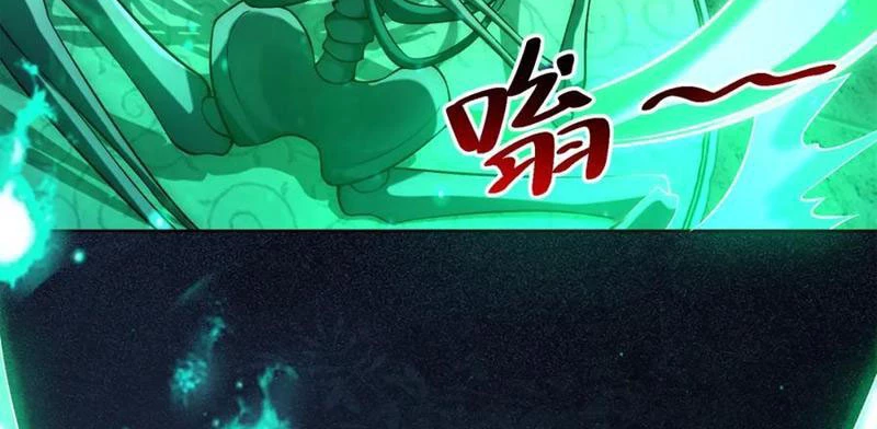 Ta Thực Sự Không Muốn Làm Thần Tiên Chapter 39 - Trang 3