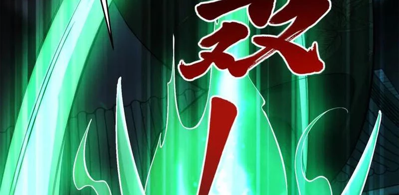 Ta Thực Sự Không Muốn Làm Thần Tiên Chapter 39 - Trang 3