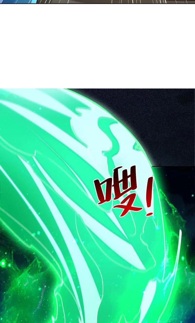 Ta Thực Sự Không Muốn Làm Thần Tiên Chapter 40 - Trang 3