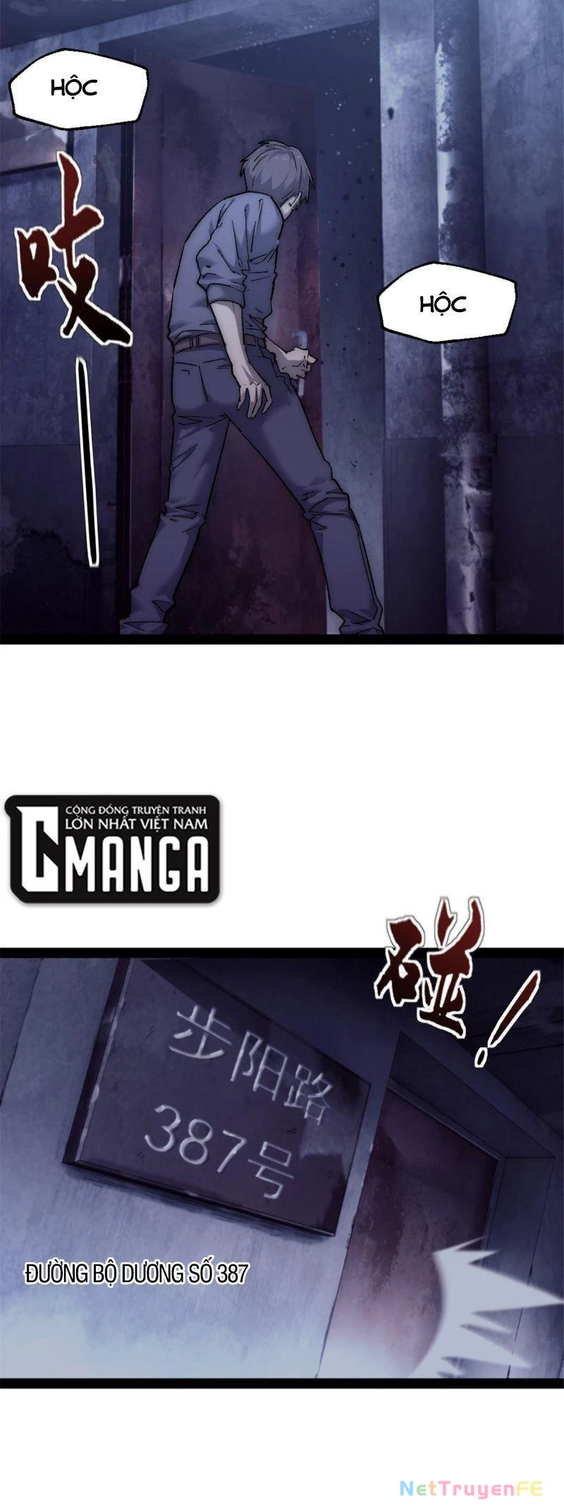 Một Ngày Của Tôi Có 48 Giờ Chapter 1 - Trang 4