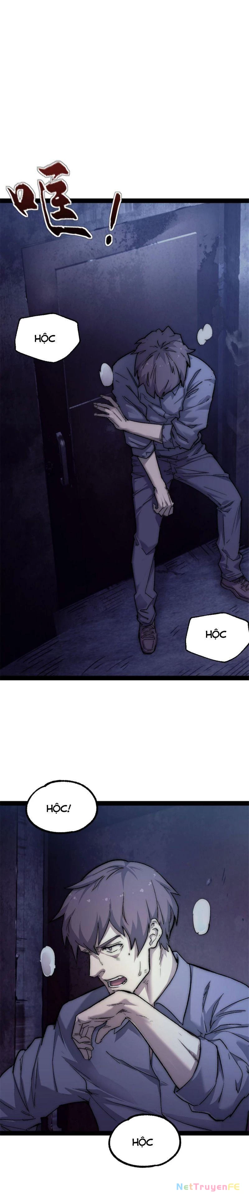 Một Ngày Của Tôi Có 48 Giờ Chapter 1 - Trang 4