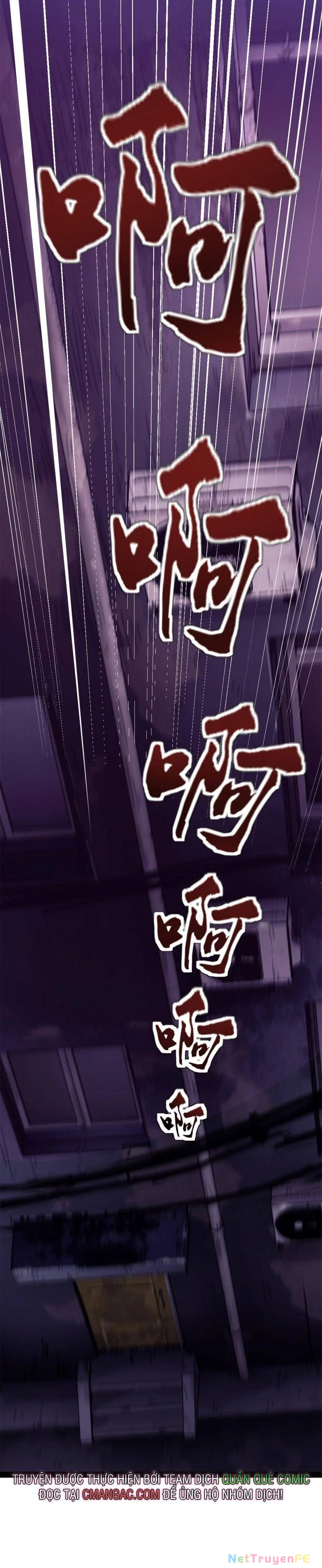 Một Ngày Của Tôi Có 48 Giờ Chapter 1 - Trang 4
