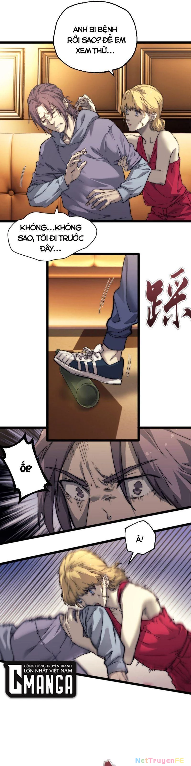 Một Ngày Của Tôi Có 48 Giờ Chapter 1 - Trang 4