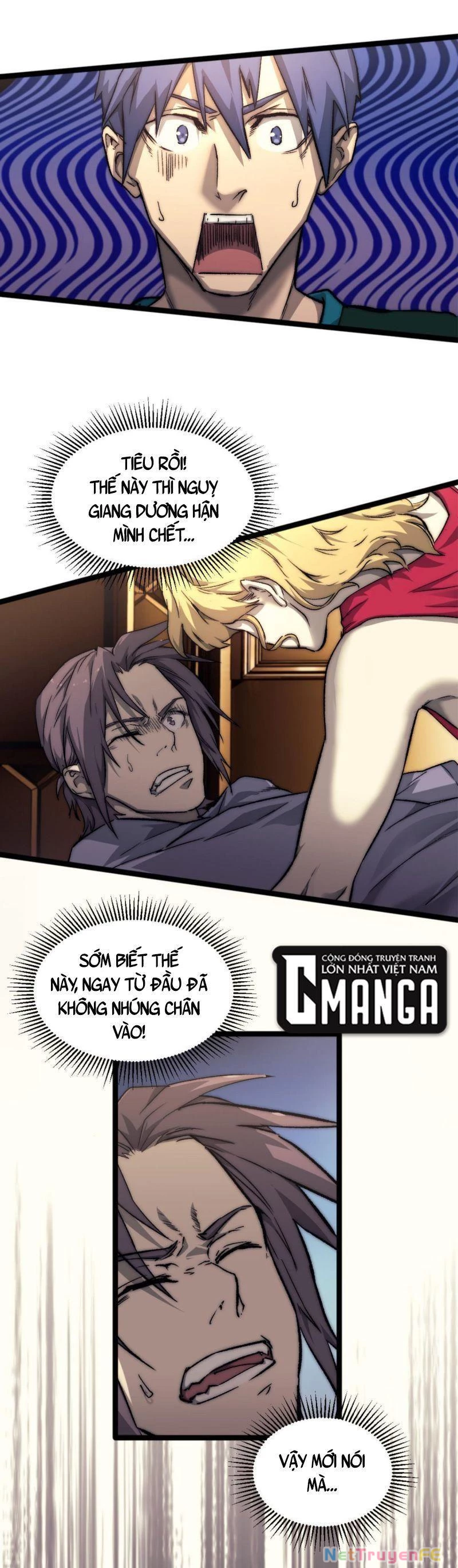 Một Ngày Của Tôi Có 48 Giờ Chapter 1 - Trang 4