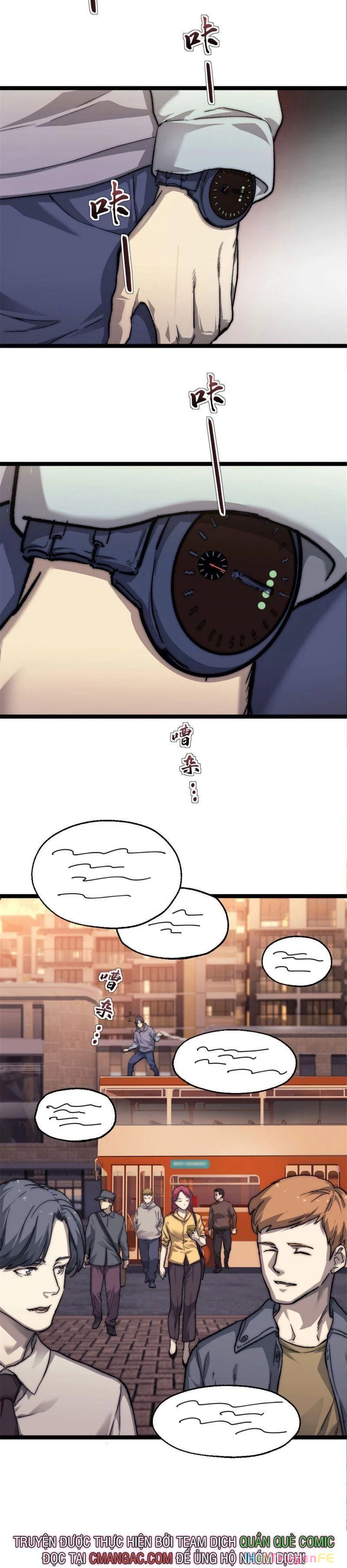Một Ngày Của Tôi Có 48 Giờ Chapter 2 - Trang 4