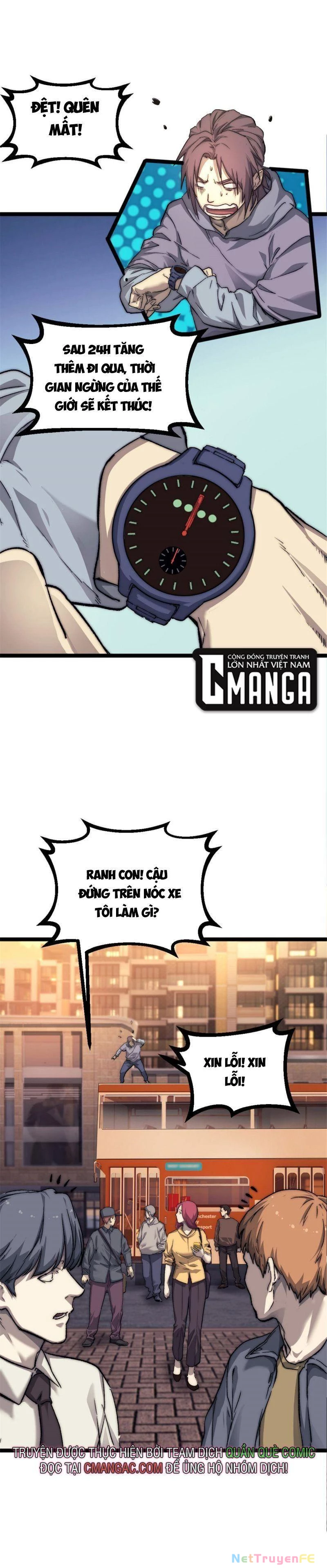 Một Ngày Của Tôi Có 48 Giờ Chapter 2 - Trang 4