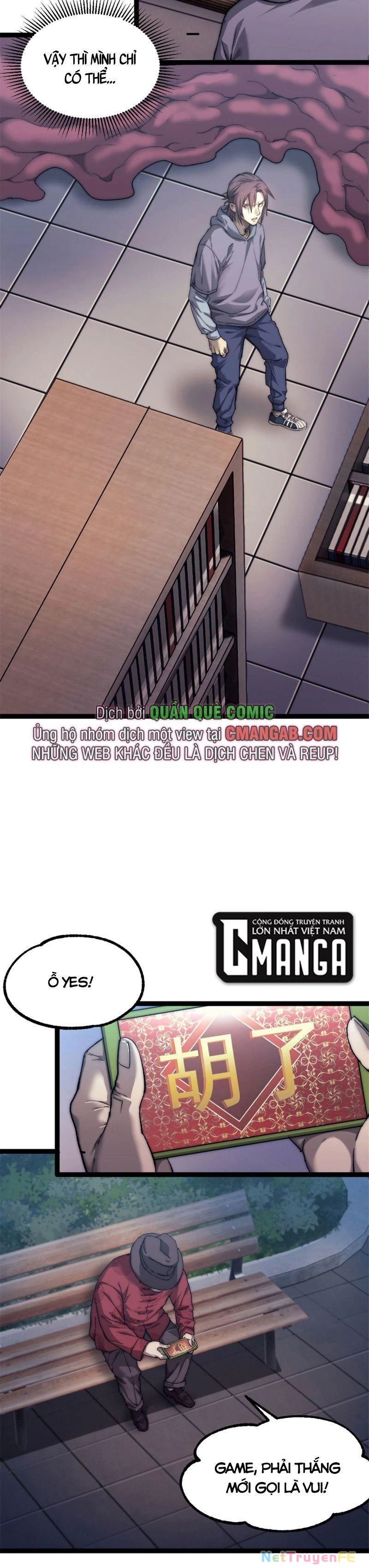 Một Ngày Của Tôi Có 48 Giờ Chapter 5 - Trang 4