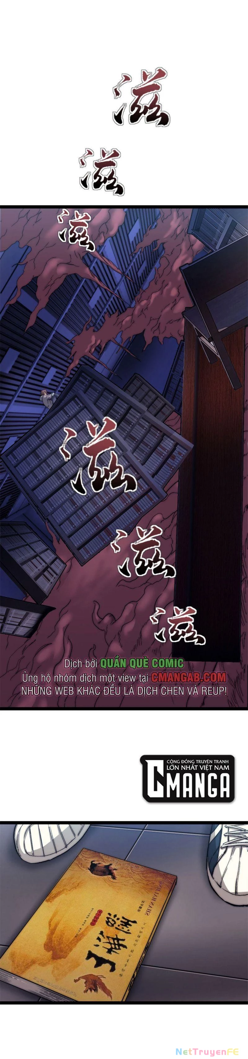 Một Ngày Của Tôi Có 48 Giờ Chapter 5 - Trang 4