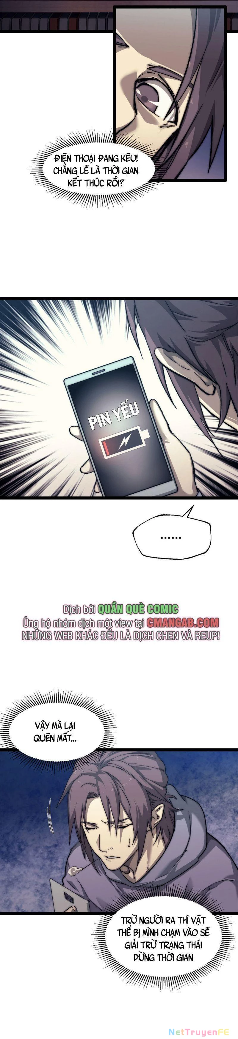 Một Ngày Của Tôi Có 48 Giờ Chapter 5 - Trang 4