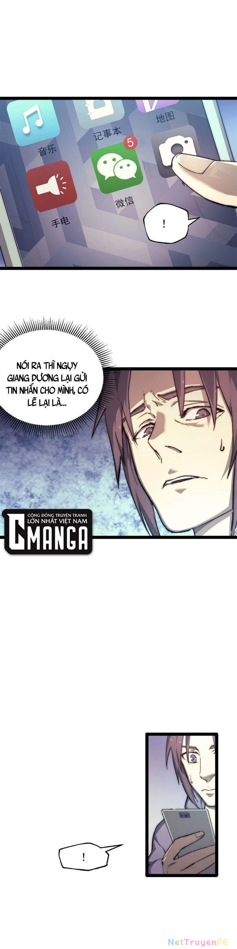 Một Ngày Của Tôi Có 48 Giờ Chapter 5 - Trang 4