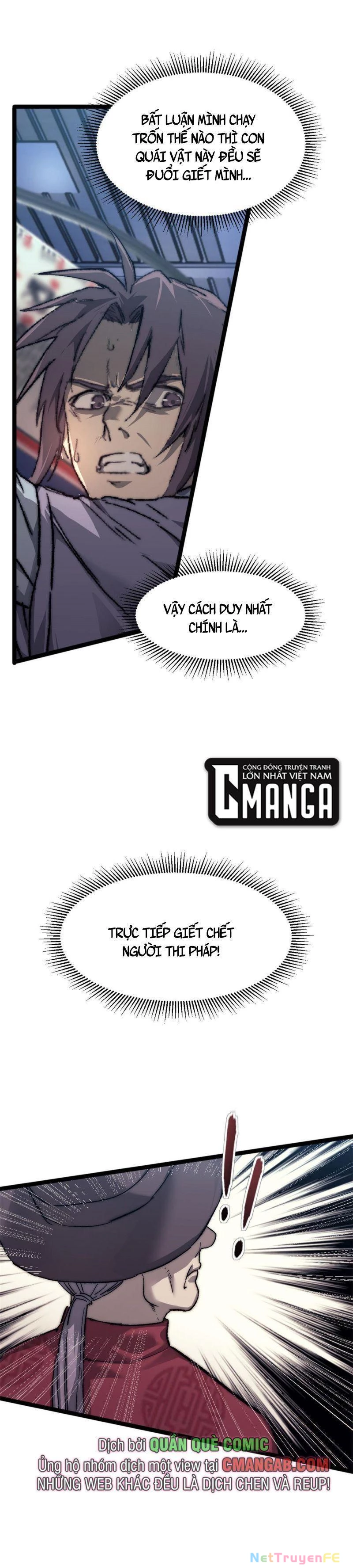 Một Ngày Của Tôi Có 48 Giờ Chapter 6 - Trang 4