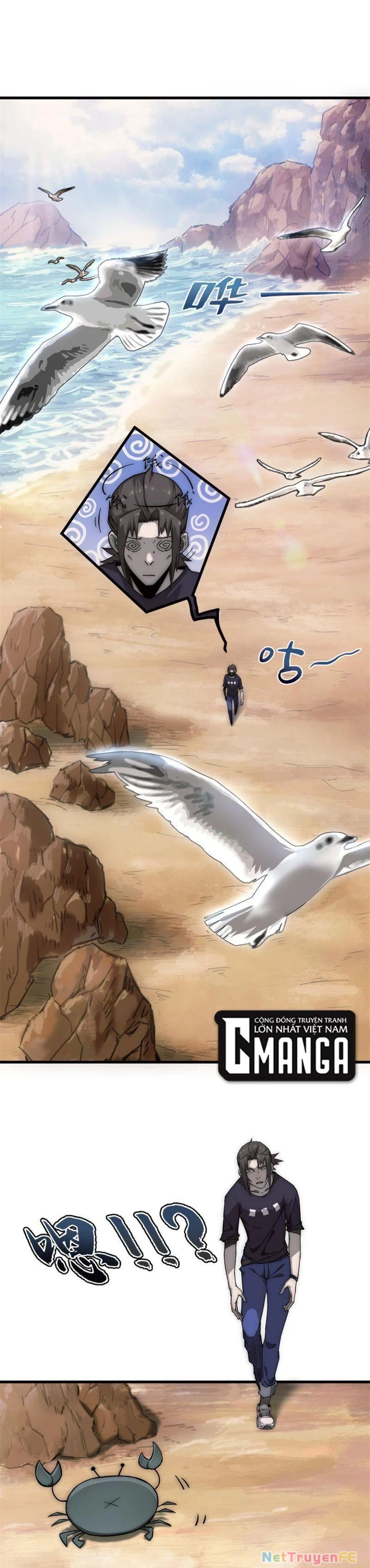 Một Ngày Của Tôi Có 48 Giờ Chapter 8 - Trang 4