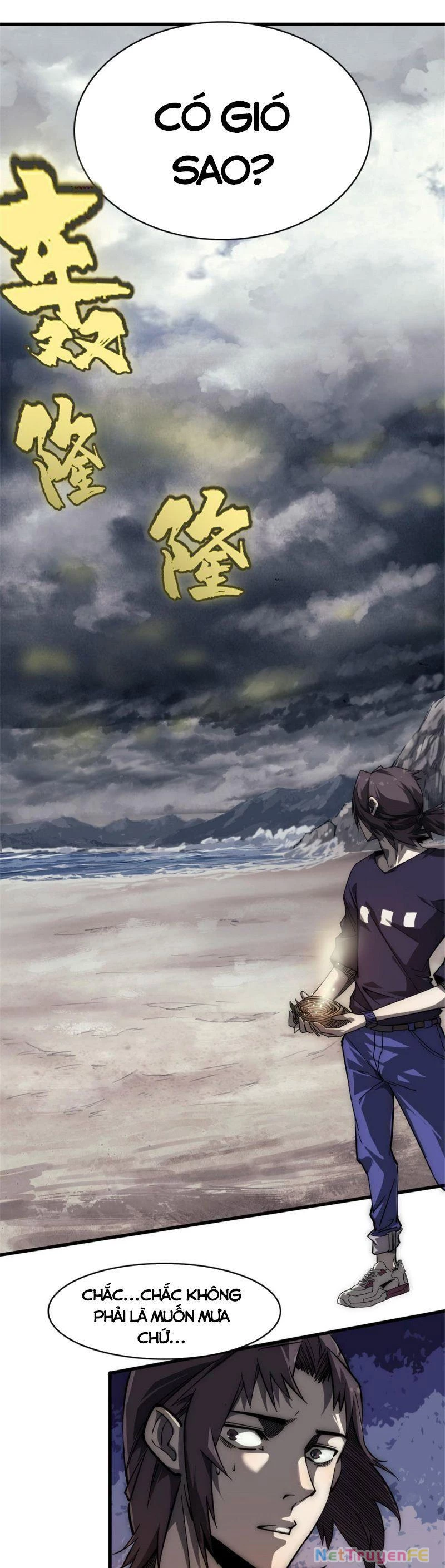 Một Ngày Của Tôi Có 48 Giờ Chapter 8 - Trang 4