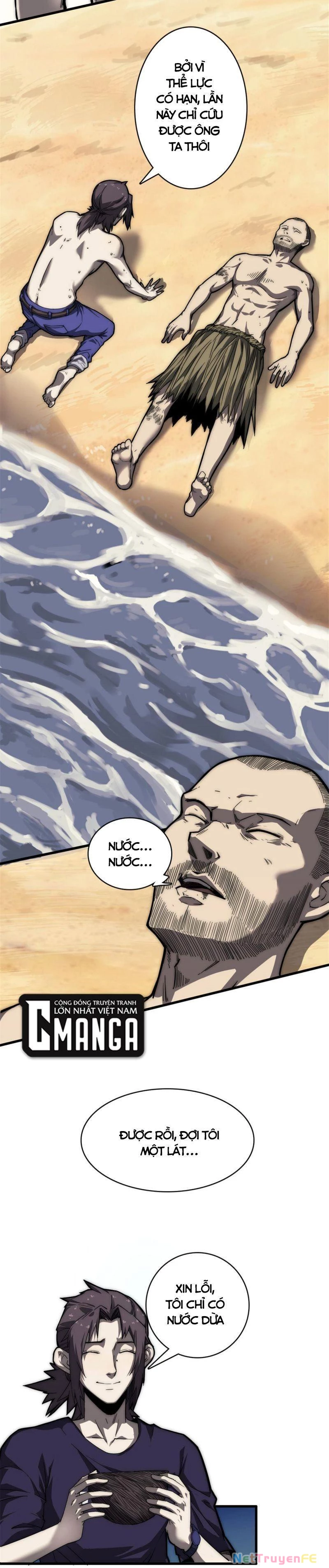 Một Ngày Của Tôi Có 48 Giờ Chapter 9 - Trang 4