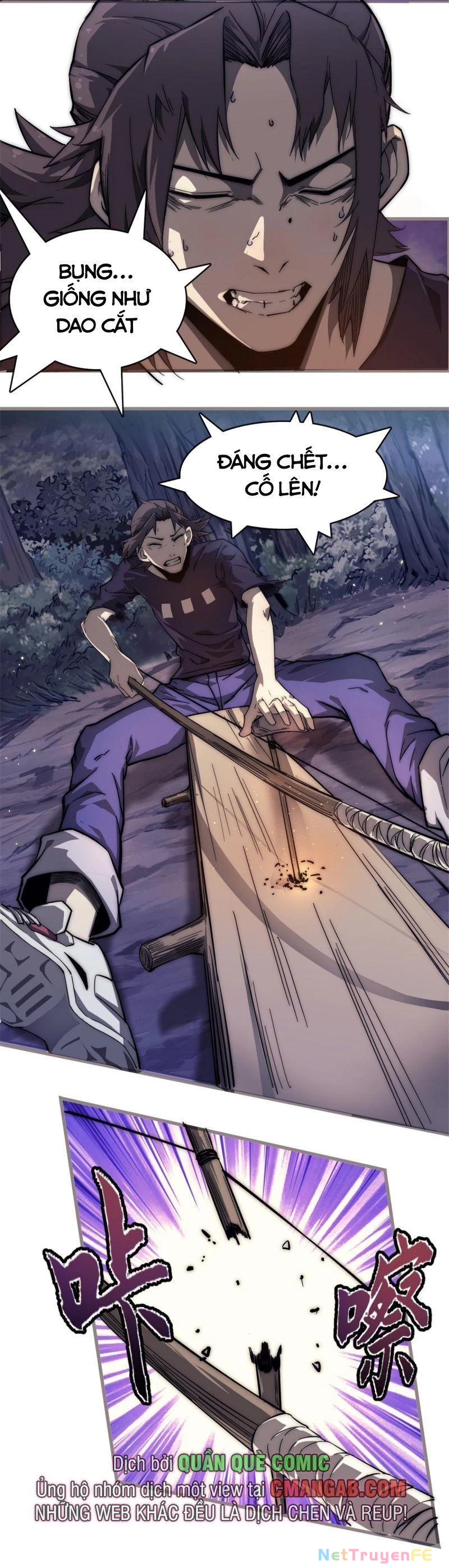 Một Ngày Của Tôi Có 48 Giờ Chapter 9 - Trang 4