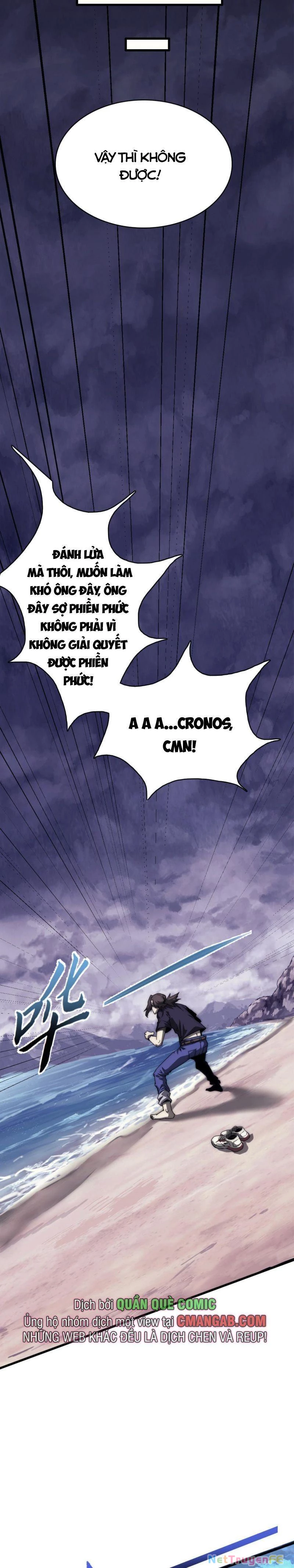 Một Ngày Của Tôi Có 48 Giờ Chapter 9 - Trang 4