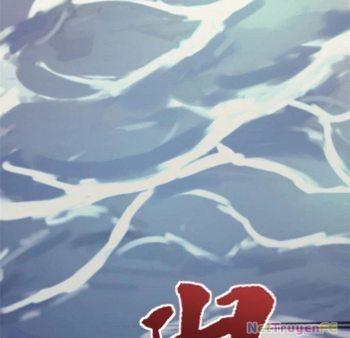 Một Ngày Của Tôi Có 48 Giờ Chapter 13 - Trang 3