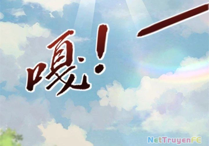 Một Ngày Của Tôi Có 48 Giờ Chapter 15 - Trang 2