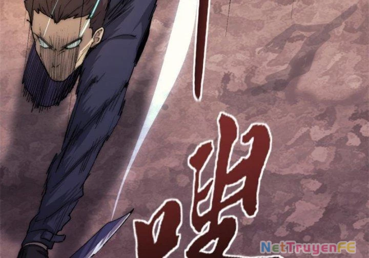 Một Ngày Của Tôi Có 48 Giờ Chapter 16 - Trang 2