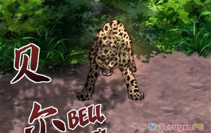 Một Ngày Của Tôi Có 48 Giờ Chapter 18 - Trang 2