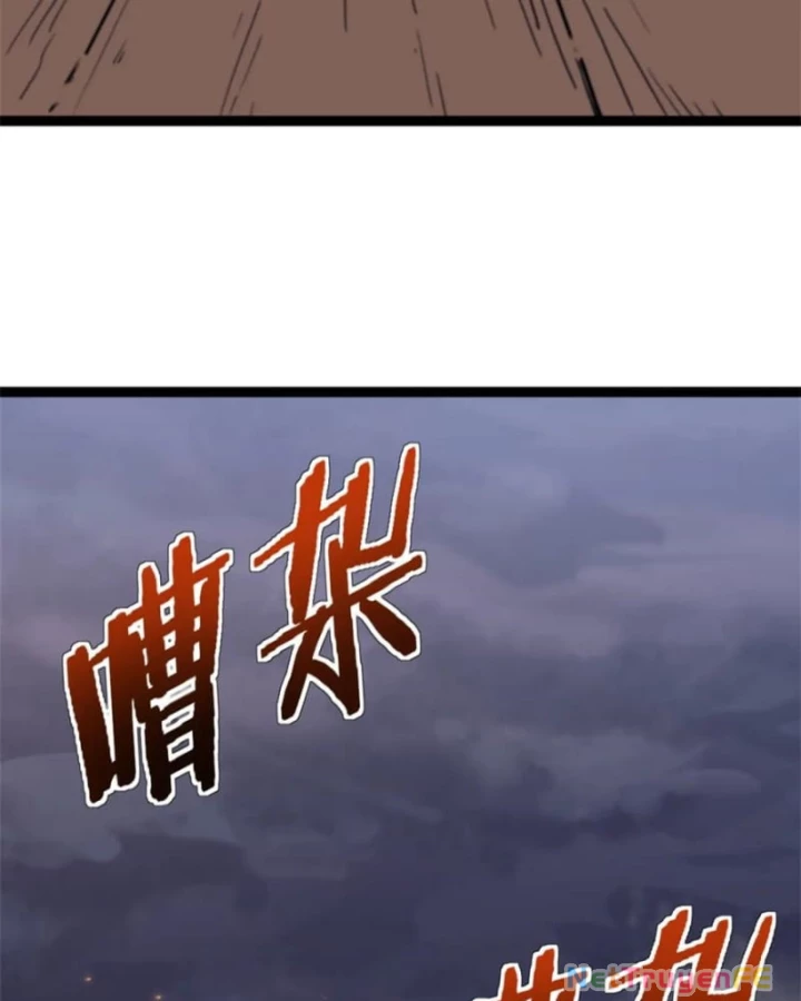 Một Ngày Của Tôi Có 48 Giờ Chapter 83 - Trang 4