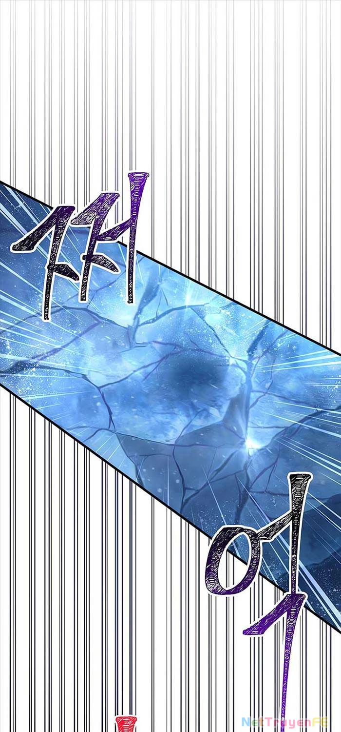 Sống Sót Trong Trò Chơi Với Tư Cách Là Một Cuồng Nhân Chapter 71 - Trang 4