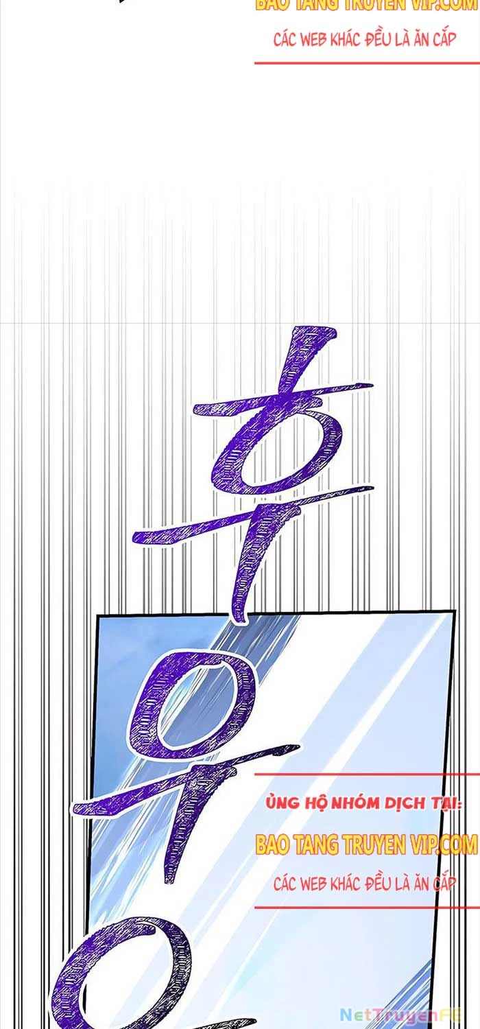 Sống Sót Trong Trò Chơi Với Tư Cách Là Một Cuồng Nhân Chapter 71 - Trang 4