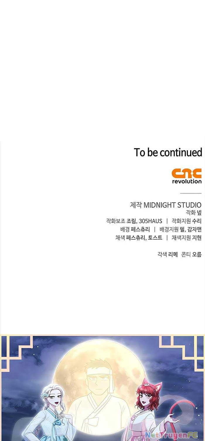 Sống Sót Trong Trò Chơi Với Tư Cách Là Một Cuồng Nhân Chapter 71 - Trang 4