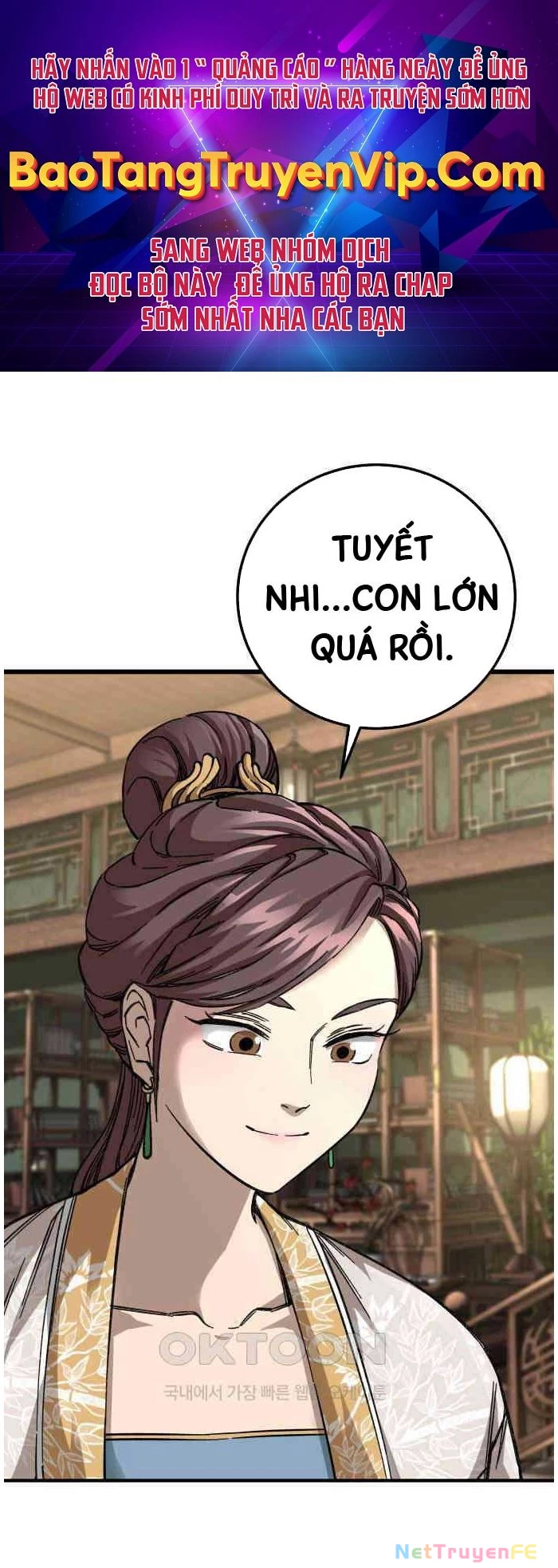 Ông Võ Giả Và Cháu Chí Tôn Chapter 59 - Trang 4
