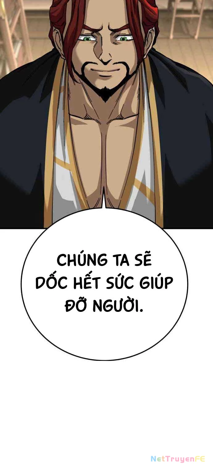 Ông Võ Giả Và Cháu Chí Tôn Chapter 59 - Trang 4
